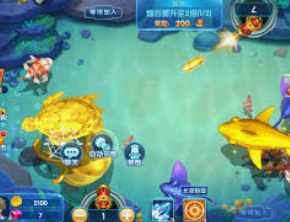 南宫app电脑免费版