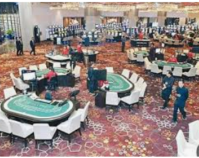 南宫app电脑免费版